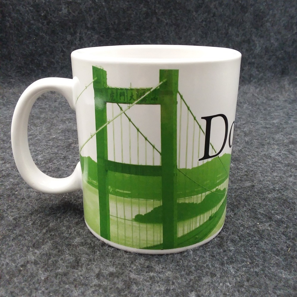 Starbucks 2006 Dongguan City Mug Collector Series Coffee Cup Bridge Green 20oz‎